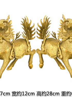 铜麒麟摆件 黄铜家用火麒麟客厅办公室玄关居家装饰
