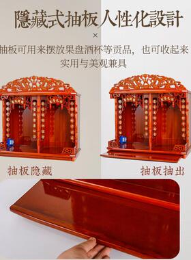 财神爷摆件家用神像店铺办公室招财南海观音菩萨坐莲观音佛像套装