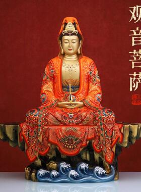 纯铜观音菩萨家用坐莲观音佛像供奉观世音神像站娑婆客厅摆件