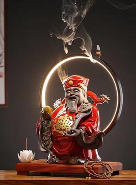 财神爷招财陶瓷家用店铺办公室车载财神像桌面摆件装饰品开业礼品
