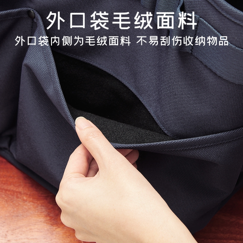 日本LIHIT LAB.喜利ALTNA大容量多功能托特包文具杂物资料办公用品公文包收纳户外收纳包务包装书本学习书包 - 图0
