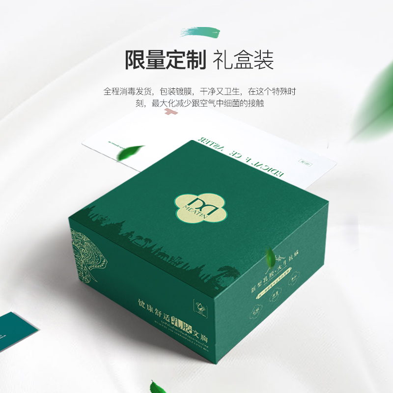 美雅挺优黛专卖店【烈儿专享】运动内衣女跑步防震大胸显小健身聚拢定型背心式文胸3