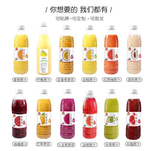 纯柠檬汁原汁烘焙蛋糕用非浓缩鲜榨金桔柠檬汁奶茶店专用原浆商用 - 图2