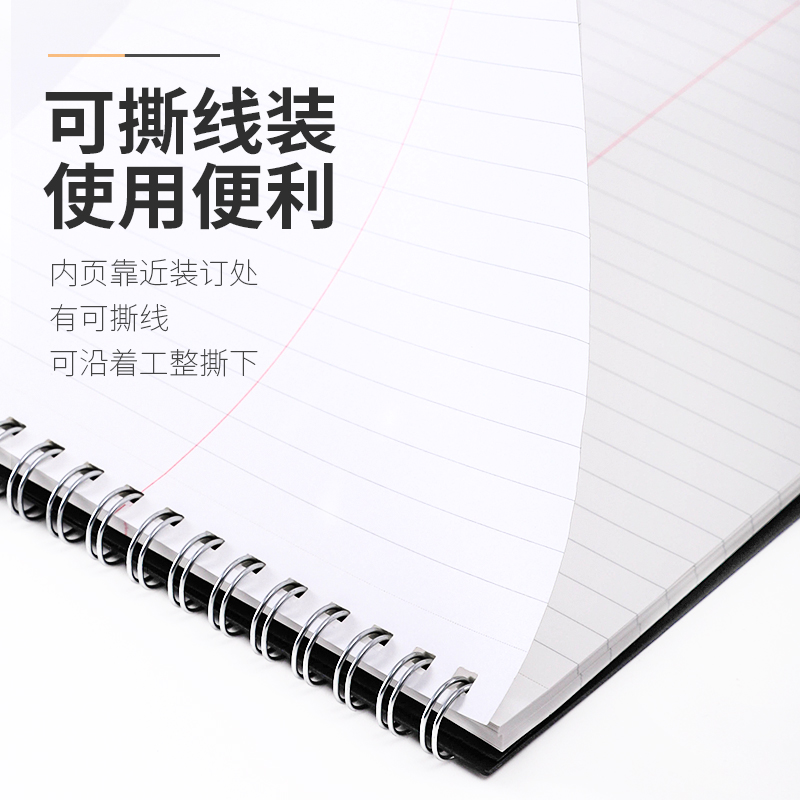 日本kokuyo国誉Campus上翻线圈本英语单词本随身学生小笔记本子分栏速记竖翻本记事本a5/a6 60页 CTNB610N - 图2