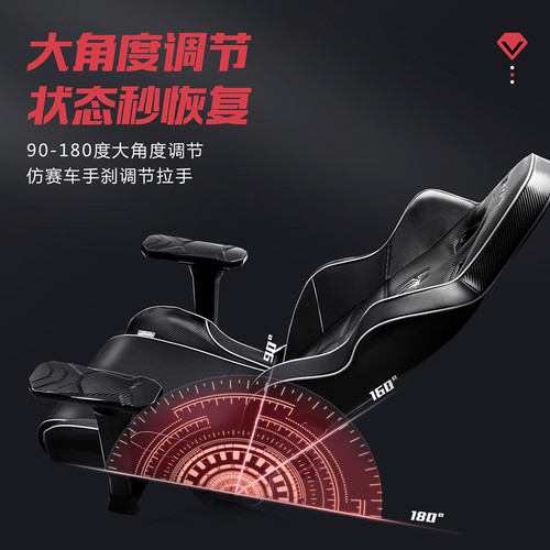 阿卡丁akplayer电竞椅家用舒适升降电脑椅久坐电脑座椅人体工学椅-图2
