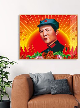 有框毛主席晶瓷中堂风玄关壁挂画
