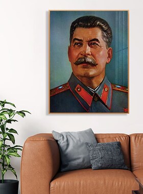 有框马恩列斯孙装饰画