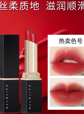 方管小黑钻口红保湿润泽显白提升气色不易掉色不易沾杯平价彩妆