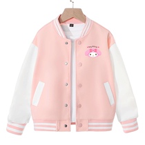 Meritty Girl Coats Autumn Winter 2023 New Korean Version Childrens Loose Sport CUHK Child Foreign Air Baseball Service Tide