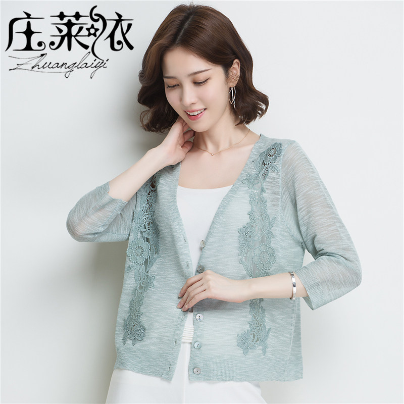 蕾丝开衫宽松外套薄款短款 庄莱依毛针织衫