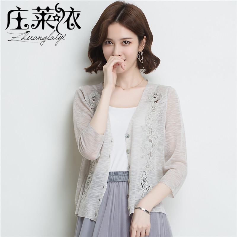 蕾丝开衫宽松外套薄款短款 庄莱依毛针织衫