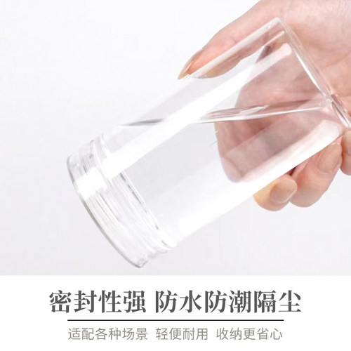 新款大口径麻烦罐透明塑料瓶带盖分装瓶茶叶罐82口径水晶盖整件装 - 图0