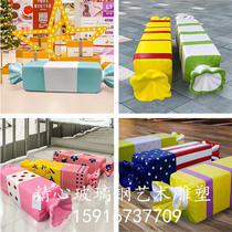 GRP Casual Chair Creative Cartoon Beauty Chen Candy Seat Mall Children Public Rest Area Waiting long stool