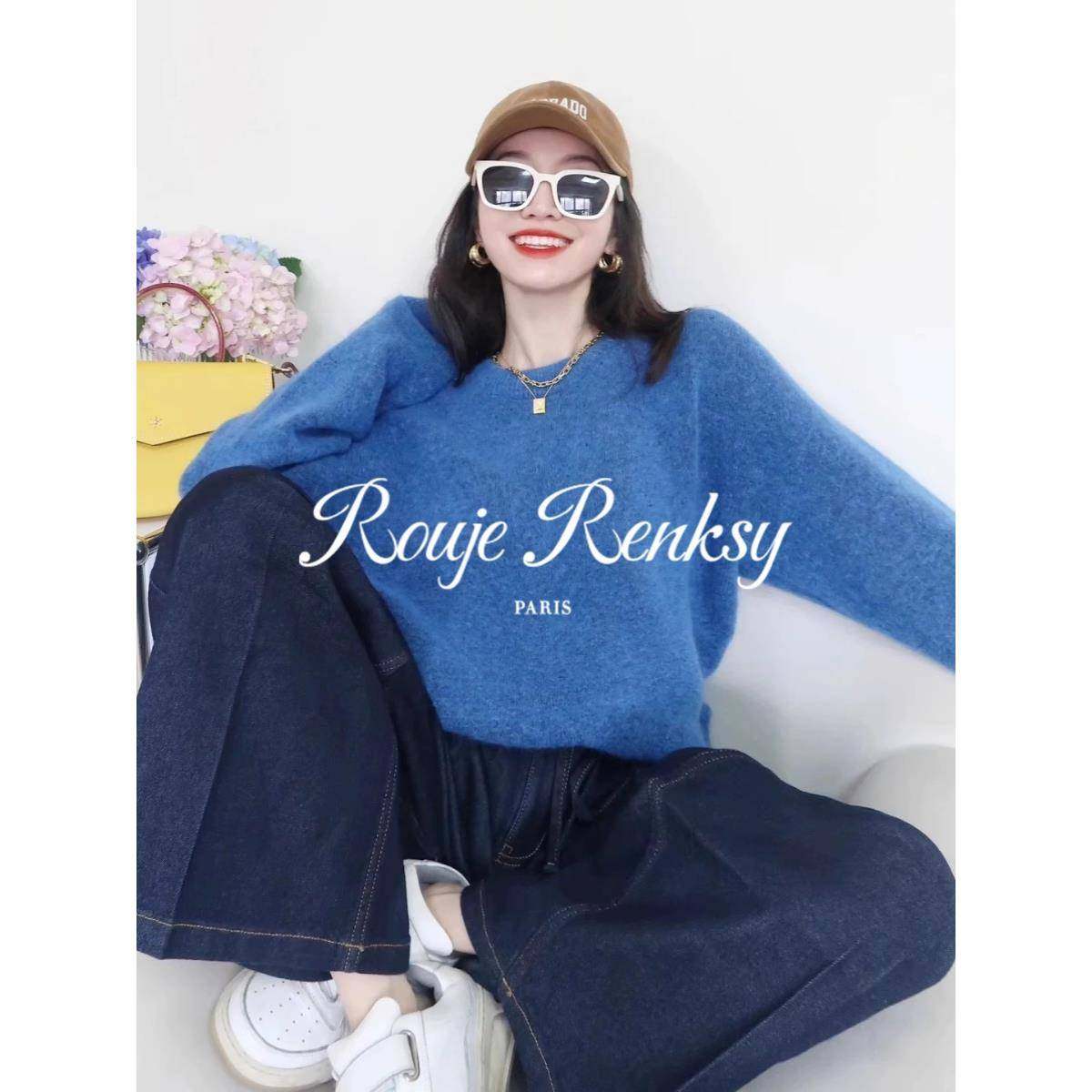 法国Rouje Renksy法式克莱因蓝马海毛毛衣女软糯温柔风针织衫春季,淘宝优惠券,粉丝福利购,淘宝优惠卷