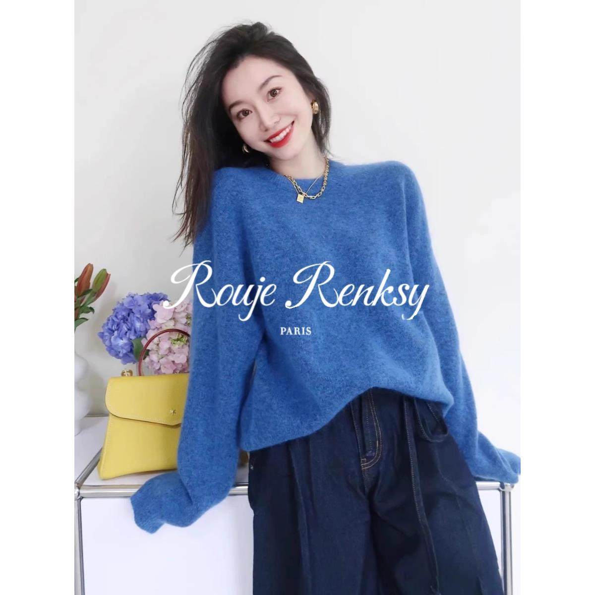 法国Rouje Renksy法式克莱因蓝马海毛毛衣女软糯温柔风针织衫春季,淘宝优惠券,粉丝福利购,淘宝优惠卷
