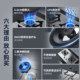 Supor first-class energy-efficient gas stove for home use
