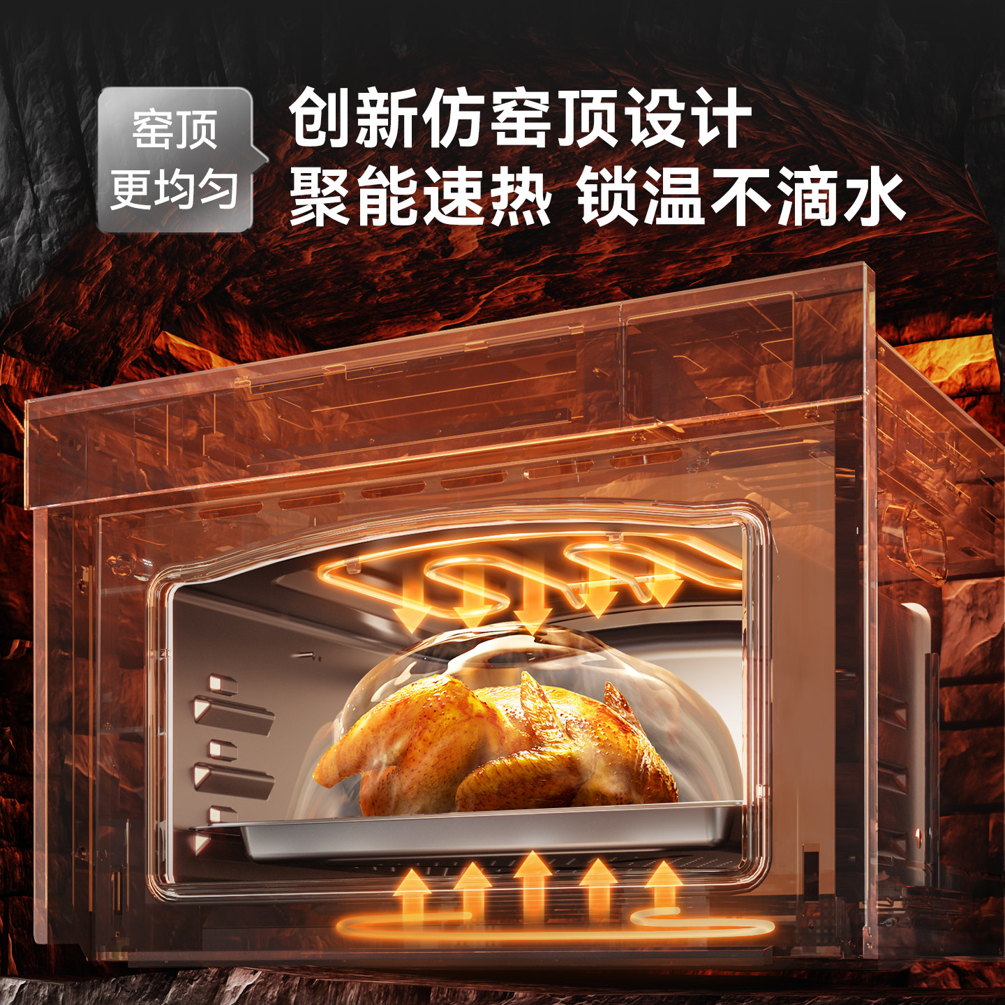 苏泊尔609S蒸烤一体家用电烤箱嵌入式电蒸箱二合一智能40L蒸烤箱,淘宝优惠券,粉丝福利购,淘宝优惠卷