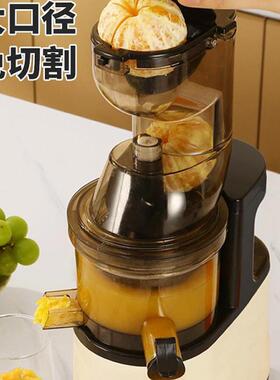 骆驼原汁机渣汁分离送食谱