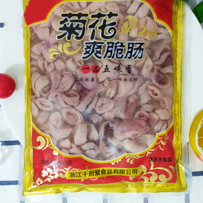 千厨聚菊花爽脆肠 猪大小肠生肠肥肠头酒店特色菜半成品 干锅脆肠 - 图0