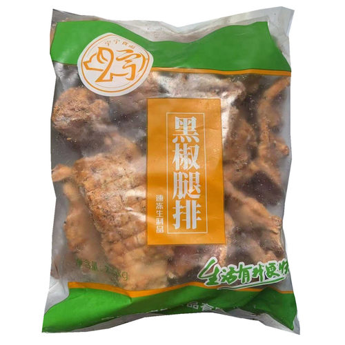 黑椒鸭腿2.5kg*4包 商用半熟鸭全腿冷冻半成品油炸鸭琵琶腿腿排 - 图2