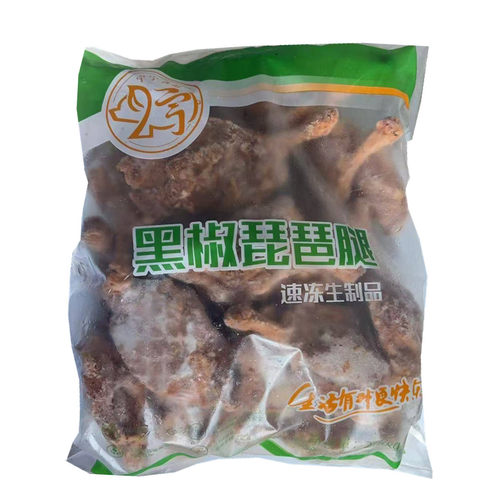 黑椒鸭腿2.5kg*4包 商用半熟鸭全腿冷冻半成品油炸鸭琵琶腿腿排 - 图3