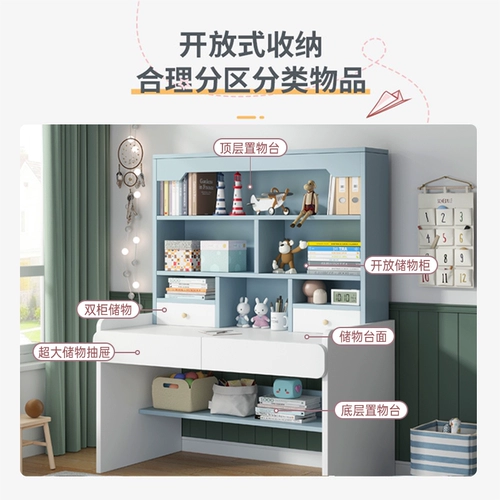 Детский стол может быть поднят и научился изучить столик многофункциональный студенческий домашний писательный стол.