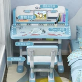 Студент домашний учебный стол Детский женский письменный состав для детского стола для подъема стола на столе стола на столах и набора кресла