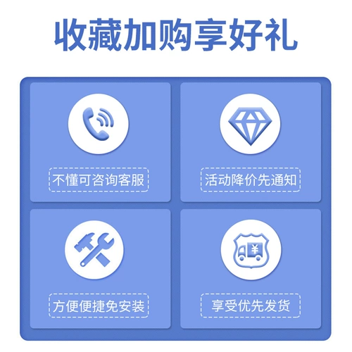 Бесплатная установка может быть складной кухней посадочной посадки, корпус корпус, гостиная книжные полки и мусор