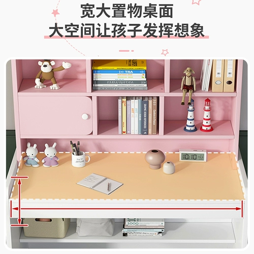 Детский стол может быть поднят и научился изучить столик многофункциональный студенческий домашний писательный стол.