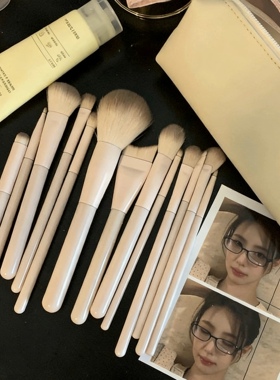 13支！便携化妆刷套装眼影腮红修容刷全套初学者刷子收纳好用便携