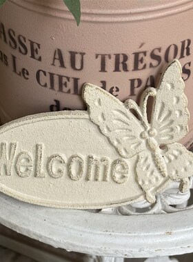 花园欢迎牌子铸铁白色复古做旧蝴蝶欢迎牌装饰门牌壁挂装饰品