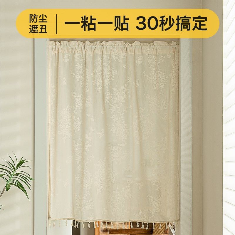 精选日式门帘棉麻家用双面短帘隔断帘免打孔撑杆布帘厨房厨房帘遮,淘宝优惠券,粉丝福利购,淘宝优惠卷