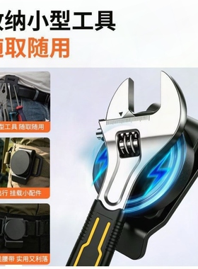 自锁磁性皮带腰夹可自锁锁紧包胶磁吸腰带夹 腰部磁铁皮带夹