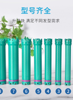 美发数码24V杠子防爆防水