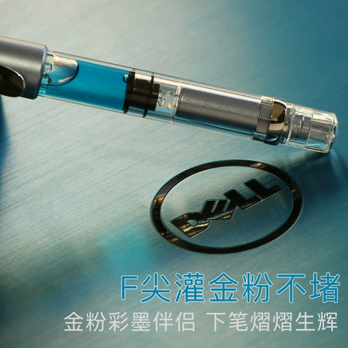 Облачное прохождение маленького принца стальная ручка ежедневно цветные чернила ef/f острый порошок золота, подходящий для прозрачного демонстрационного поршня