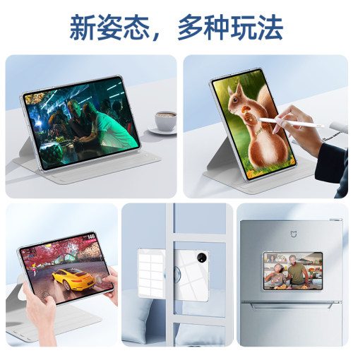 适用华为matepad11保护套Pro平板air保护壳电脑se磁吸11.5s可拆分2023款13.2寸亚克力c5透明2024轻薄10.8旋转-图3