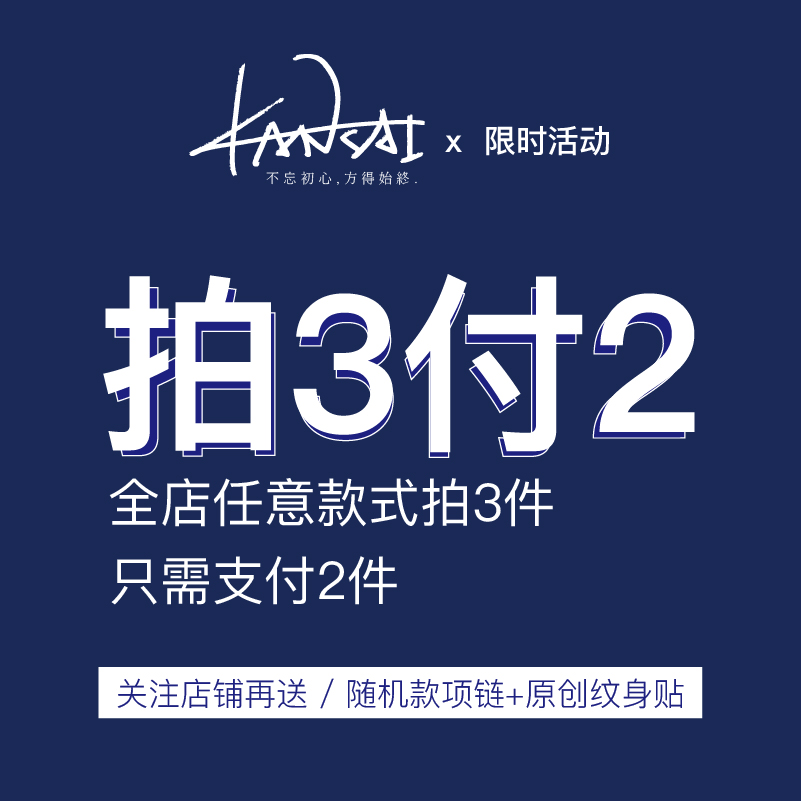 潮锁骨链毛衣链子 轻奢小众珍珠星星爱心拼接项链女嘻哈 KANSAI ins 潮锁骨链毛衣链子 轻奢小众珍珠星星爱心拼接项链女嘻哈 KANSAI ins
