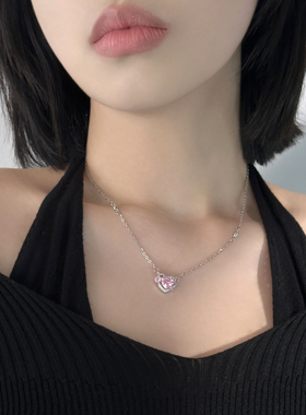 kansai粉色爱心项链拍3付2