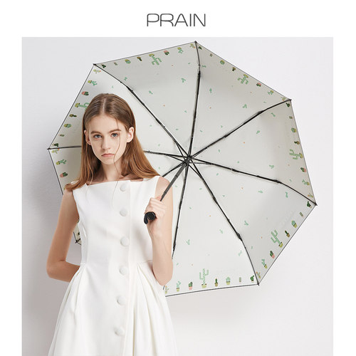 PRAIN两用晴雨伞女太阳伞折叠防晒防紫外线小清新创意遮阳伞简约 - 图1