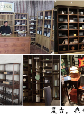 中式风禅意书架道具绿色摆件