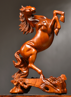 花梨实木质雕刻马摆件新中式生肖马到成功家居客厅装饰送礼工艺品