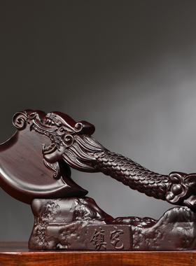 黑檀木雕龙头斧子摆件新中式开山斧客厅家居办公酒柜装饰开业礼品