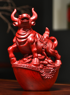 红花梨木雕牛气冲天摆件实木中式十二生肖一套家居办公装饰工艺品