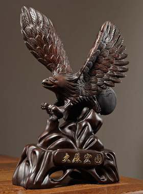 黑檀木雕大展宏图老鹰摆件实木质雄鹰家居客厅办公装饰红木工艺品