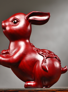 红花梨木雕兔子摆件新中式实木十二生肖家居客厅桌面装饰工艺礼品