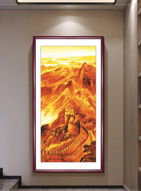万里长城竖版靠山图国画新中式玄关办公室客厅大气风景装饰挂画
