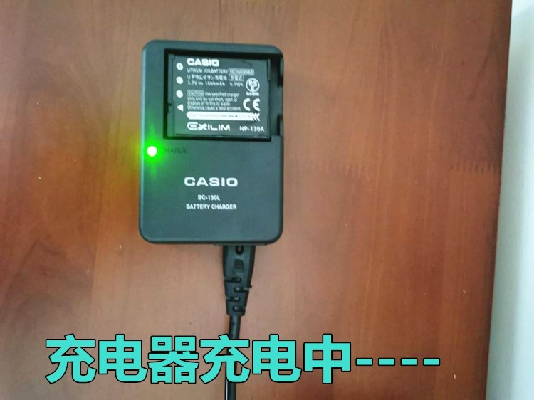 卡西欧EX-ZR100 ZR200 ZR300 ZR400 ZR1200 相机充电器NP-130电池 - 图1