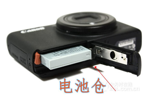 适用于S90 S95 SD1200 SD1300 D10 D20 D30数码相机电池NB-6LH - 图0