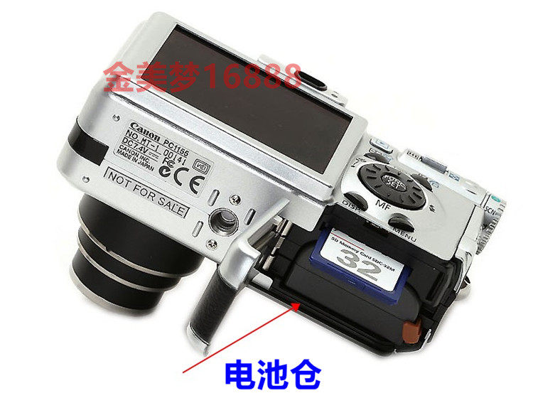 vhbw Oplader compatibel met Canon Digital Ixus 110 is, 115 HS, 117 HS, 120 is, 130, 220HS, 230HS, 255HS, 30, 40, 50, camcorder, accu, laadstation, laadindicator, 4,2 V