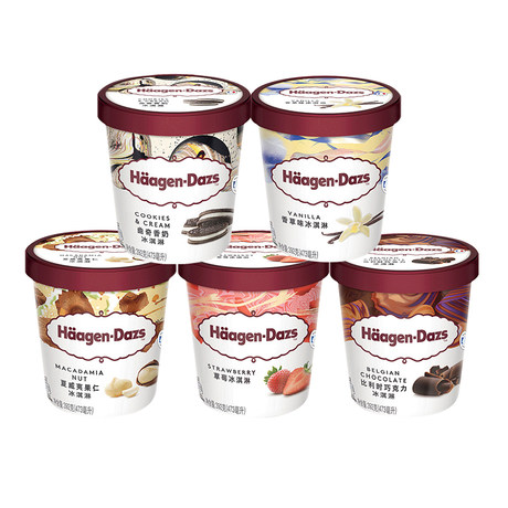 Haagen Dazs 81g Small Paper Cup Ice Cream Vanilla Strawberry Cookie Vanilla Lime Mojito Ice Cream Ice Cream